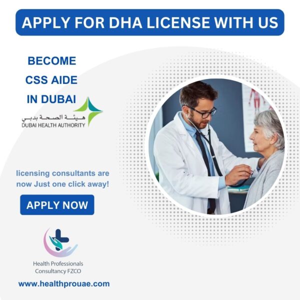 DHA License Service Package for CSS Aide