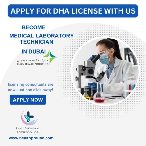 Apply For Dha Medical Laboratory Technician License Health Professionals Consultancy Fzco Dubai 1804