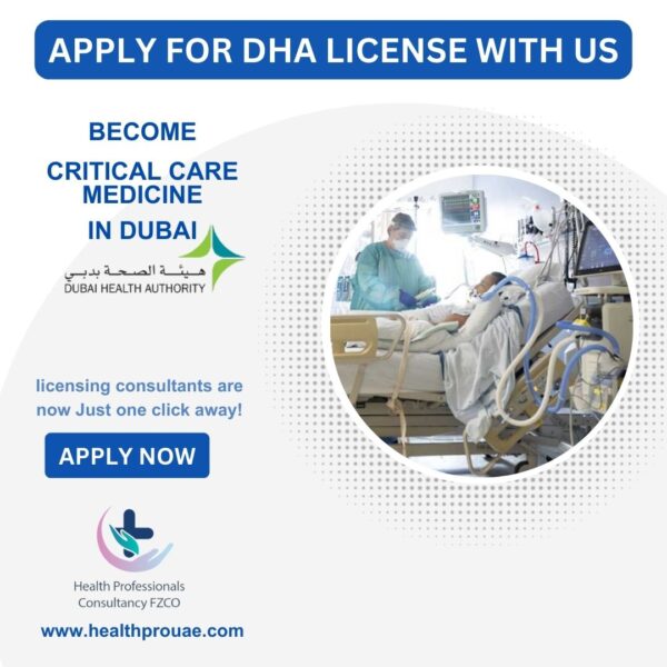 DHA License Service Package for Critical Care Medicine