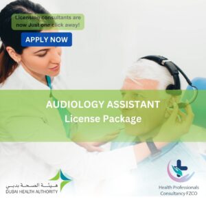 Audiology Assistant