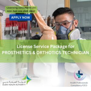 License Service Package for Prosthetics and Orthotics Technician