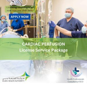 Cardiac Perfusion