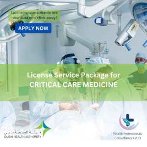 License Service Package for Critical Care Medicine