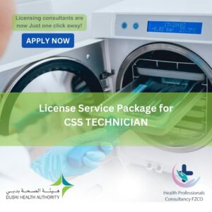 License Service Package for CSS Technician