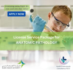 License Service Package for Anatomic pathology