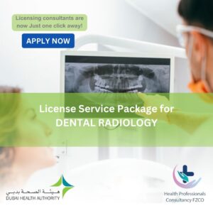 License Service Package for Dental Radiology