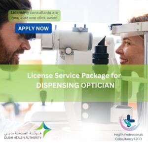 License Service Package for Dispensing Optician