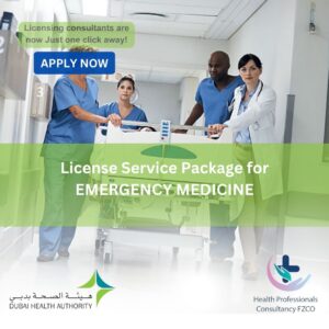 License Service Package for Emergency Medicine