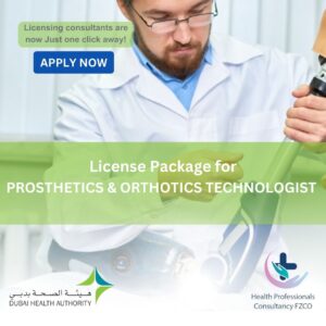 Prosthetics and Orthotics Technician