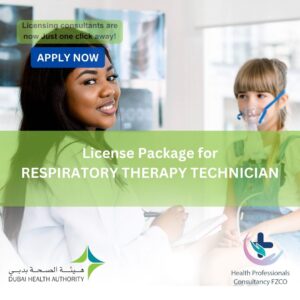 Respiratory Therapy Technician