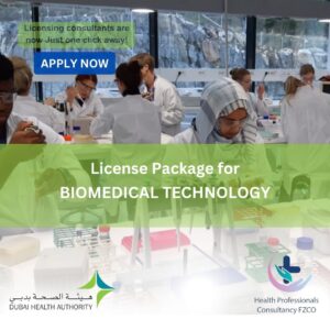 License Package for Biomedical Technology