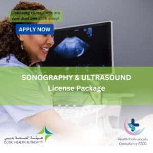 Sonography and Ultra Sound