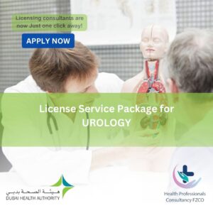 License Service Package for Urology