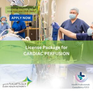 License Package for Cardiac Perfusion