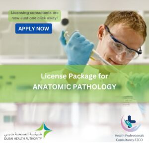 License Package for Anatomic pathology