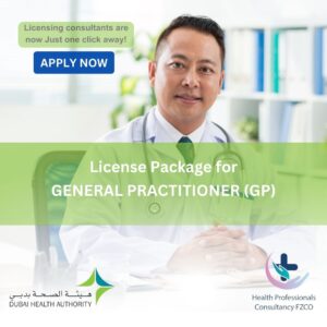 General Practitioner (GP)